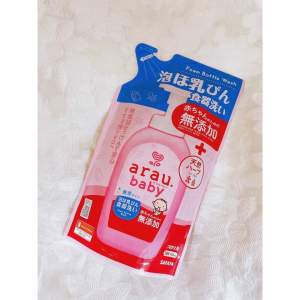 Nước rửa bình sữa Arau Baby của Nhật dạng chai 500ml và túi 450ml