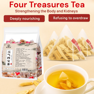 Mens Kidney Tea With Ginseng Treasure Formula Herbal Health Tea Bag With Goji Berry And Mulberry