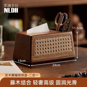 Multifunctional tissue desktop household living room high value creative paper light luxury coffee table storage