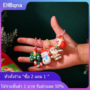 [COD] EHBqna KITCHEN ใหม่พวงกุญแจตุ๊กตากล่อง12ชิ้นสำหรับเทศกาลคริสต์มาส ของขวัญสำหรับเด็กนักเรียนและเป็นรางวัล ของขวัญสำหรับกิจกรรม