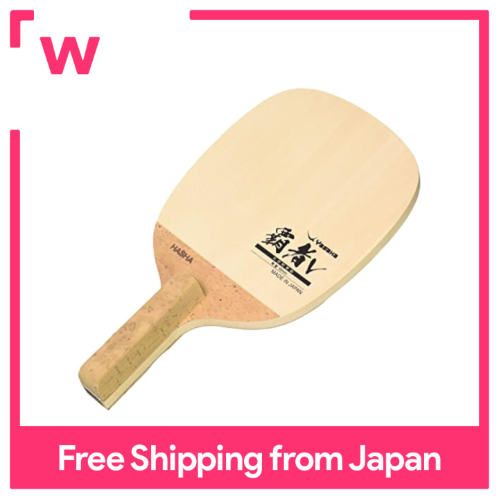 YASAKA Table Tennis Racket Hasha V Pen Holder (Japanese Style) Attack ...