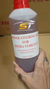 Honda Power Steering Oil (1 Liter) - Honda Toyota Nissan Perodua Proton Kia Hyundai Ford
