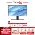 Xiaomi Redmi Monitor 27" IPS 75Hz FullHD - SRGB 100%ตัดต่อให้ค่าสีแม่นยำ รับประกัน 1 ปี. 