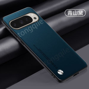 Case For Google Pixel 10 Pro XL Pixel10 10Pro 5G 2025 Phone Casing Back Cover Shockproof Bumper Leather Simple Fashion Soft TPU Edge All Include Solid Color