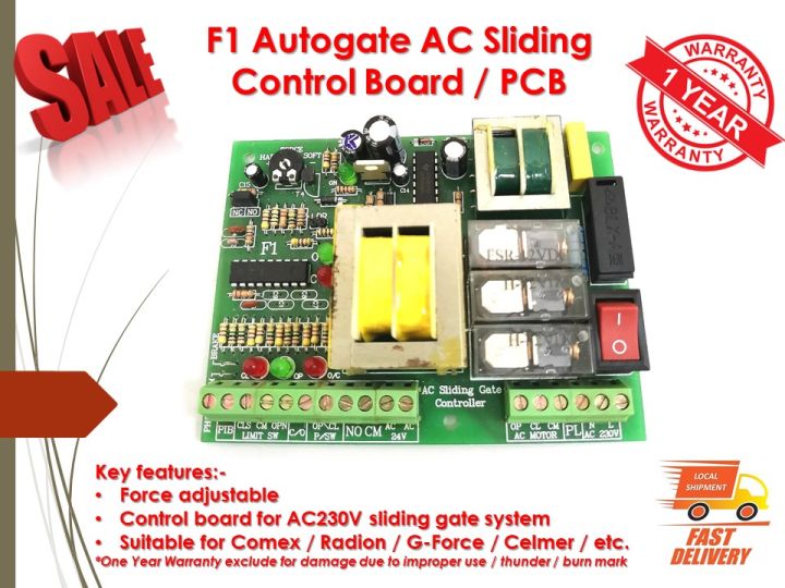 F1 Autogate Ac Sliding Control Panel Board Lazada