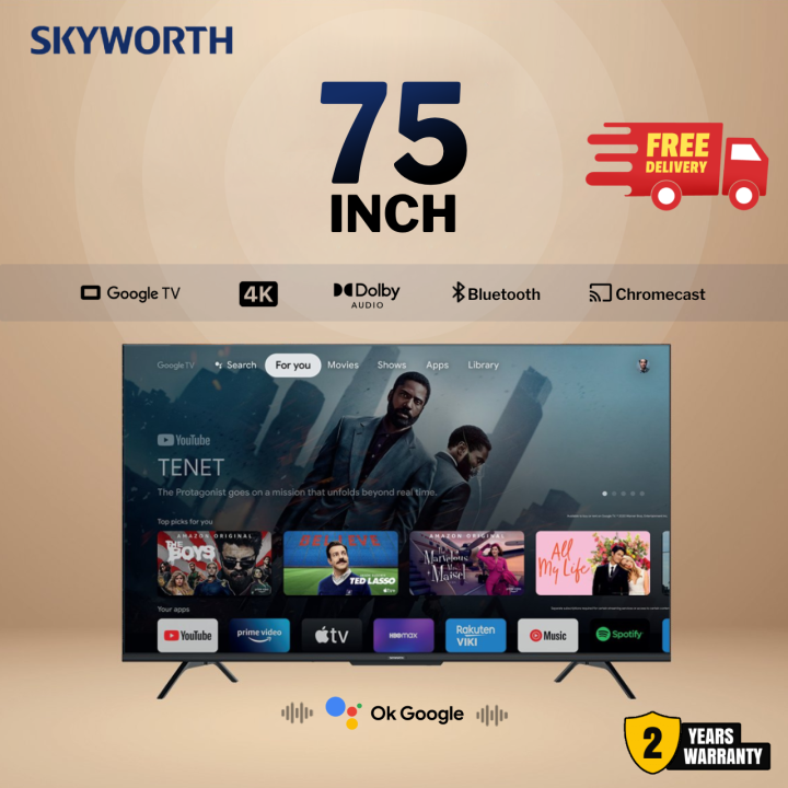 SKYWORTH 75