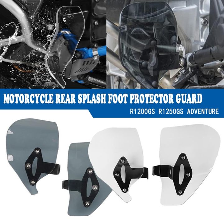 2021 Splash Foot Protector Guard Accessories For BMW GS 1200 1250