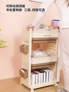 Movable Book Shelf Rack Storage Movable Book Shelf Rack Cabinet Movable Book Shelf Rack Cabinet Movable trolley with wheels for books home use