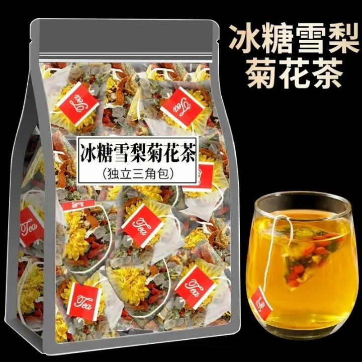 nourish the liver and improve eyesight】Rock sugar pear tea bags ...