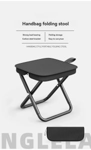 [Giao hàng 24 giờ⚡️] Di Động Gấp Nhôm Ghế Câu Cá Đi Bộ Đường Dài Ghế Cắm Trại Ngoài Trời Dã Ngoại Cắm Trại Phân Dễ Dàng Bảo Quản Ghế Đi Biển