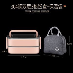 Free Bag Lunch Box Dual Heat Stainless Steel Lunch Box Suitable for Microwave Bento Box Leak Proof/thermal lunch box/lunch box microwave safe