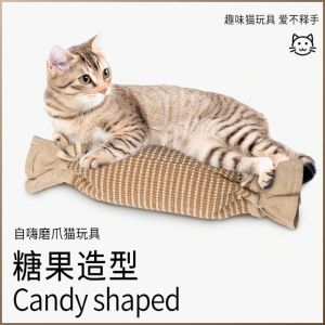 Cat SelfHelp Cute Bite Resistant Scratching Pillar Sisal Toys Cat Paws Catnip Cat Toys