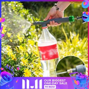 💥🎁Free Gift🎁💥Adjustable High Pressure Car Water Metal Water Jet Garden Washer Hose Wand Nozzle Sprayer Watering Spray Sprinkler Cleaning Tool Big High Pressure Water Jet Drink Bottle Spray