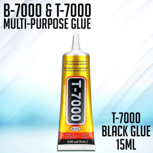 Printing View - T-7000 / B-7000 Strong Adhesive Glue for DIY Repairs