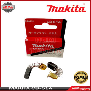 Carbon Brush Bor besi Makita 6016