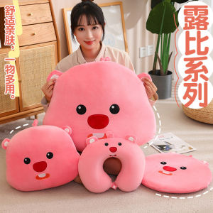 JOJO CASTLE New Pink Little Beaver Throw Pillow Cute Soft Cushion Cute Loopy Plush Toy Sleep Pillow Neck Support Doll Car Sofa Pillow Childrens Valentines Day Gift