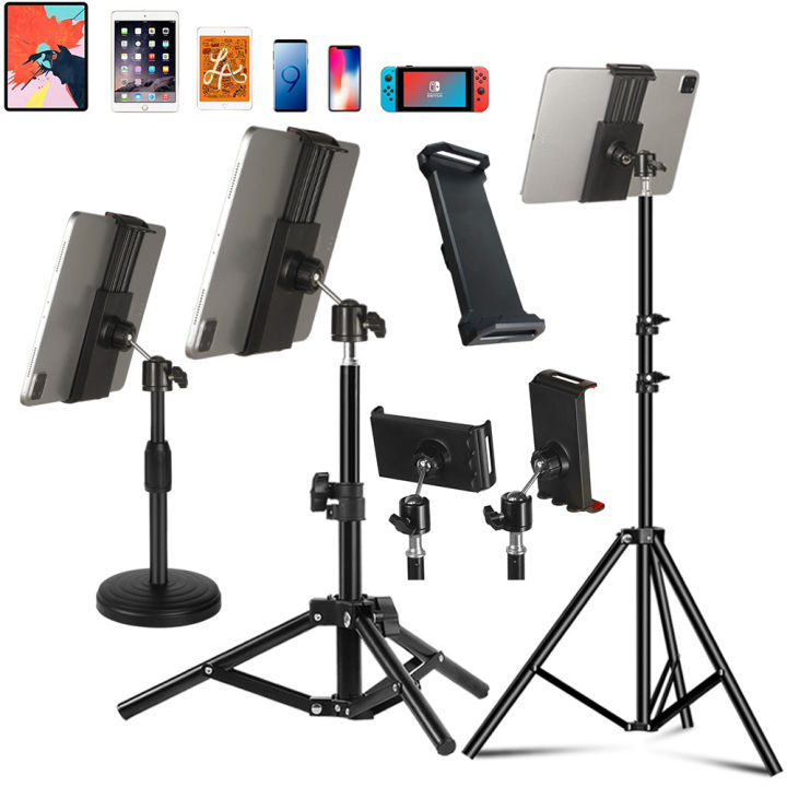 Adjustable Tripod Floor Stand Tablet Holder Stand for 3.5-12.9 Inches ...
