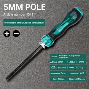 VOKTTA ไขควงวงล้ออเนกประสงค์ไขควง Phillips แบบแมนนวลไขควงไขควงไขควงอเนกประสงค์