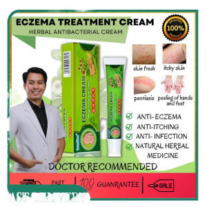 Eczema Cream Krim Psoriasis Cream Gatal Ketuat Krim Eczema Treatment Antifungal Cream Itchy krim ekzema
