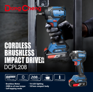 DongCheng DCPL208EK / DCPL208AM 20V Cordless Brushless Impact Driver