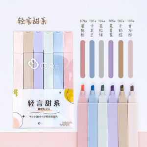 WhiteSpace 6 in 1 Pastel Color Highlighter Square Highlight Ultra Soft Tip Color Art Marker Pen Notebook Journal hilighter hiliter marker anniversary