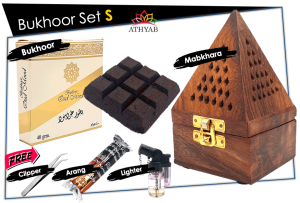Set S1 Bukhoor / Bakhoor