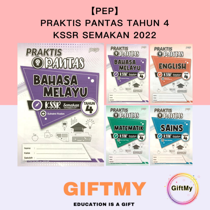 【PEP】Praktis Pantas Tahun 4 KSSR Semakan 2022 — Buku Latihan Tahun 4 ...