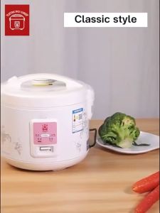 Home High End Mini Rice Cooker Standard 1.5L- 3L Capacity Multi-Functional Household Kitchenware COD