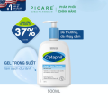 CETAPHIL Sửa rửa mặt dịu nhẹ Cetaphil Gentle Skin CLeanser 500ML. 