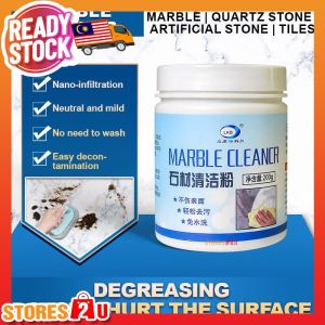 LKB Marble Cleaner (200g) Kitchen Quartz Stone Cleaning Powder Stain Remover Countertop Tile Cleaning Polishing 石材清洁粉
