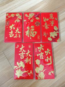 Combo 10 bao lì xì tết 3D ép nhũ kim cao cấp hình hoa tết thư pháp - có sẵn tại HCM