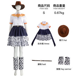 Cressida cos Curtis short skirt suit anime movie character cosplay Clothing