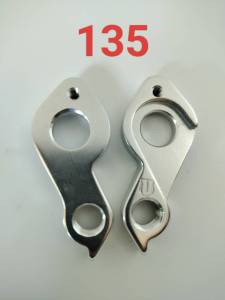 (เกรด AAA ส่งจากไทย) ดรอปเอ้าท์ จักรยาน rear hanger(dropout) ขาเกี่ยวตีนผีจักรยาน เบอร์ 135A