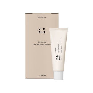 Probiotic Face Cream Brightening Hydrating Moisturizer Refreshing Lightweight Non Sticky Formula for Daily Facial Skincare and Smooth Looking Skin