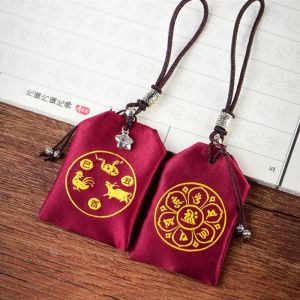 Kantong Jimat Merah Kantong Hu Jimat Kantong Feng Shui Fengshui Keberuntungan Dua Belas Shio