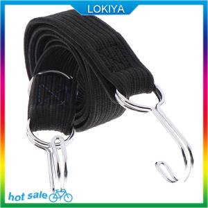 LOKIYA Luggage Tied Rope Stacking Banding Elastic Cord Strap For Motorcycle Bicycle