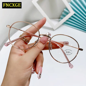 FNCXGE แว่นตาสายตาสั้น 0.0 -6.0 บุรุษ สตรี แฟชั่น สไตล์เกาหลี ป้องกันแสงสีฟ้า โลหะ แว่นทรงกลม หยดน้ำ กรอบแว่นตา