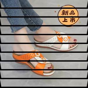 [Free Shipping] New Wedge Sandals for Women Thick-Soled Butterfly Print Large Size Slide Sandals