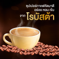 [ทั้งหมด 2 แพ็ค] ซูเปอร์ กาแฟ ปรุงสำเร็จ 3อิน1 คอฟฟี่มิกซ์ 17 กรัม X 25 ซอง. 