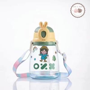 กระติกน้ำเด็ก ขวดน้ำเด็ก กระบอกน้ำเด็กไปโรงเรียน ลายการ์ตูนน่ารัก ขนาด 600 ml SB661