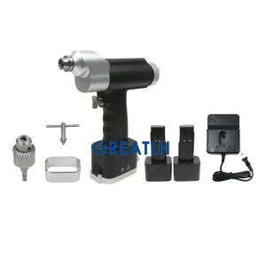 GREATLH Ortho Dual Cannulated Drill Machine Cannulated Electric Drill Trauma Surgery Power Bone Drill Veterinary Instruments