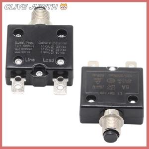 CISWGE 20A ชุด40A 30A 25A ตัวป้องกันกระแสเกินชุด L-MC ฟิวส์สวิตช์อุปกรณ์เสริมอิเล็กทรอนิกส์แบบ DIY