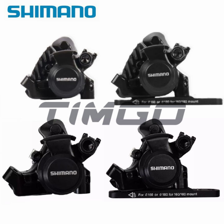 SHIMANO BR-RS305 Road Bike Mechanical Flat Mount Disc Brake Front Rear ...