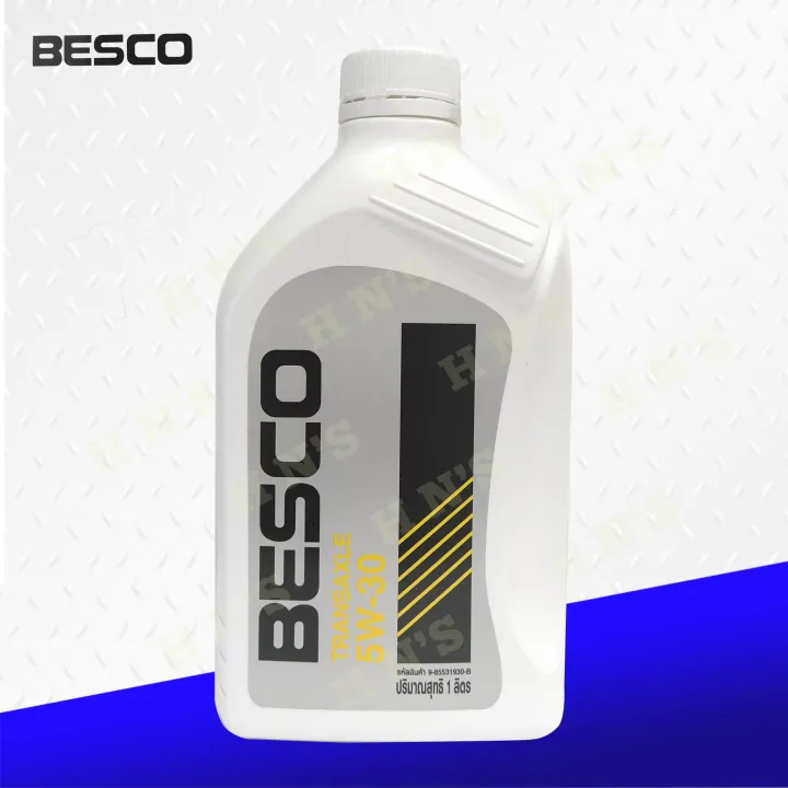 ISUZU BESCO GL5 SAE 90 ＆T/AXLE 5W-30 BESCO Transaxle 5W-30 Synthetic Technology Transmission OIl
