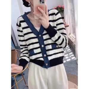 B3894 Denim Blue Contrast Knit Cardigan
