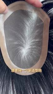 3 #   วิกผมตรงธรรมชาติ 100% ผมมนุษย์ ไม่มีปม ดูเป็นธรรมชาติ ผมมนุษย์ Remy สำหรับผู้ชาย ปมที่มองไม่เห็น ฐานผ้าไหม