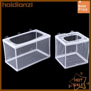 haidianzi Fish Breeding Incubator Net Hanging Fish Hatchery Isolation Box for Aquarium