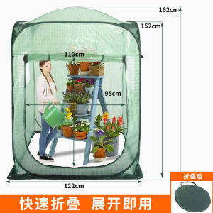 Plant Greenhouse Outdoor Green House For Plant Plant Green House Household Greenhouse Large Flower Shed Small Greenhouse