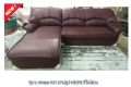 Sofa Bed ชุดเข้ามุม L-shape ขนาดใหญ๋ แถมหมอนอิง(คละลาย)  โครงสร้างแข็งแรง รับน้ำหนักได้ดี ผ้าหนังหลากสี ชำระปลายทาง จัดส่งทั่วประเทศ. 