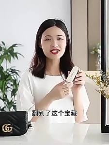 Folding Air Cushion Comb Portable Beige Air Cushion Comb Pocket Comb Massage Makeup Integrated Comb Sheep Airbag Comb Wholesale